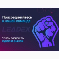 Заработок удаленно. На заданиях