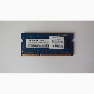 Оперативная память DDR3 1GB