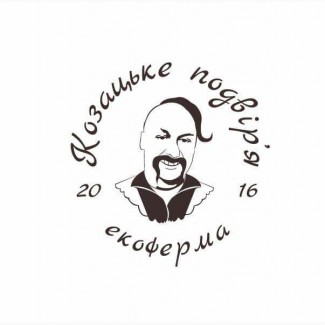 Запрошуємо на роботу доярку помічника сировара і людей для заготівлі сіна