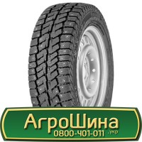 Шина VF 600 60х30, VF 600 60 х 30, VF600/60-30 АГРОШИНА