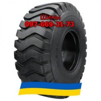 Шина VF 710/60R42, 710*60*42, 710х60х42, 710/60/42, р42 710/60