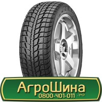 Шина 530/70r21, 530/70R21, 530/70 r21, 530/70 r 21 АГРОШИНА