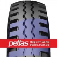 Агро сільгосп шини 14.9/13 R28 PETLAS TA 60 (С/Х) 130