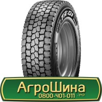 480/95r50, IF480/95R50, IF480/95 r50, IF480/95 r 50 АГPOШИHA