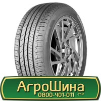 Шина 530/70 21, 530 70 21, 530 70r21, 530 70 r21 АГРОШИНА