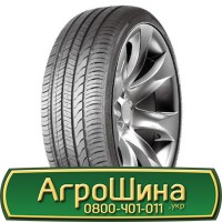 Шина 530/70 21, 530 70 21, 530 70r21, 530 70 r21 АГРОШИНА