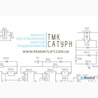 Лифт. ремонт лифтов
