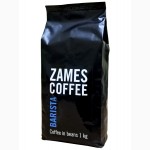 Кофе в зернах супер цены ZAMES COFFEE