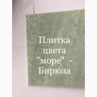 Мраморный дворец в своей квартире, офисе, доме. Проводим распродажу мраморных слябов