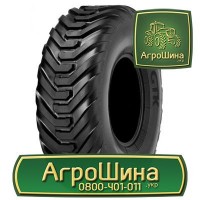 АГРОШИНА Сумы ≡ Тракторные Шины ≡ Агрошина.укр