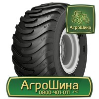 АГРОШИНА Сумы ≡ Тракторные Шины ≡ Агрошина.укр