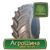 710/70 r42 bkt ≡ ТРАКТОРНЫЕ ШИНЫ ≡ Агрошина.укр