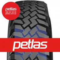 Агро сільгосп шини 14.9/13 R30 PETLAS TA 60 (С/Х) 131