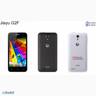 Jiayu G2F оригинал. Новый. Гарантия 1 год + Подарки.