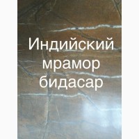 Натуральный камень - первый материал, который научились обрабатывать древние люди