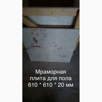 Натуральный камень - первый материал, который научились обрабатывать древние люди