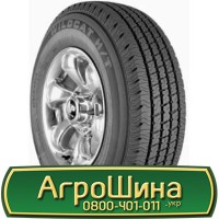 Шина 24, 5-42, 24, 5 - 42, 24, 5 -42 АГРОШИНА