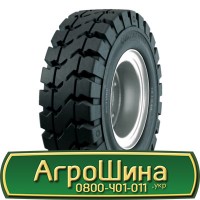 Шина IF600/60r38, IF600/60R38, IF600/60 r38, IF600/60 r 38 АГРОШИНА