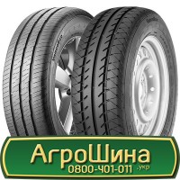 Шина IF600/60r38, IF600/60R38, IF600/60 r38, IF600/60 r 38 АГРОШИНА