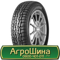 Шина IF600/60r38, IF600/60R38, IF600/60 r38, IF600/60 r 38 АГРОШИНА