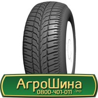 Шина 420/70 - 30, 420/70 -30, 420 70 - 30 АГPOШИHA