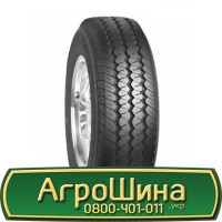 Шина 420/70 - 30, 420/70 -30, 420 70 - 30 АГPOШИHA