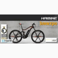 Электровелосипеды Haibike Велофишка Киев