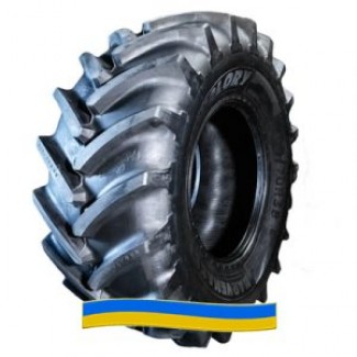 Шина VF 1000/50R25, 1000-50-25, 1000*50*25, 1000х50х25, 1000 50 25, 1000/50/25