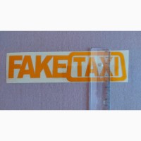 Наклейка на авто или мото FakeTaxi Жёлтая светоотражающая