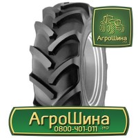 Сельхоз Шина 270/80r36 ≡ ТРАКТОРНЫЕ ШИНЫ ≡ Агрошина.укр