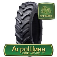 Сельхоз Шина 270/80r36 ≡ ТРАКТОРНЫЕ ШИНЫ ≡ Агрошина.укр