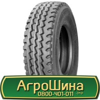 Шина 420/70х30, 420/70 х30, 420/70 х 30 АГPOШИHA