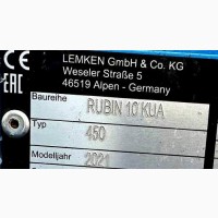 Дискова борона Lemken Rubin 10/450 KUA