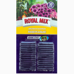 Палички ROYAl MIX Grane stick.Гуртовий продаж