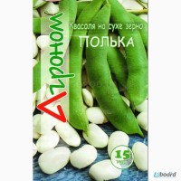 Насіння квасолі на сухе зерно «Полька»