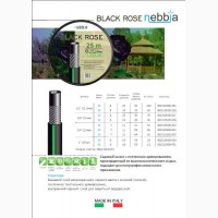 Шланг для полива 12, 5 мм (12#039;#039;) 25 m Black Rose Италия