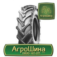 Купить Сельхоз шины Тракторная шина Агроколесо 600/70r30 Агрошина.укр