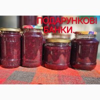 Продаєтся варення з лохини