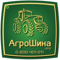 АГРОШИНА ≡ Сельхоз Шины ≡ Агрошина.укр