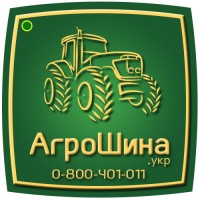 АГРОШИНА ≡ Сельхоз Шины ≡ Агрошина.укр