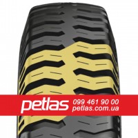 Шина 23.5r25 PETLAS NB60 L-3 191 купити з доставкою по Україні