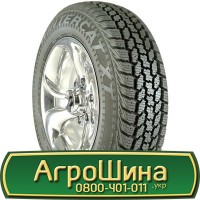 Шина 24, 5 42, 24, 5 R 42 АГРОШИНА