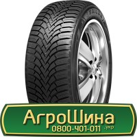 Шина VF 580/80 34, VF 580 80 34, VF 580 80r34, VF580 80 r34 AГРOШИНA