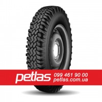 Шина 440/65r24 PETLAS TA 110 купити з доставкою по Україні