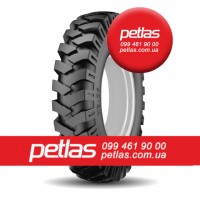 Шина 440/65r24 PETLAS TA 110 купити з доставкою по Україні