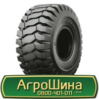 Шина 420 65х30, 420 65 х 30, 420/65-30 АГPOШИHA