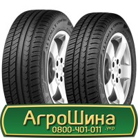 Шина 420 65х30, 420 65 х 30, 420/65-30 АГPOШИHA