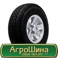 Шина 420 65х30, 420 65 х 30, 420/65-30 АГPOШИHA