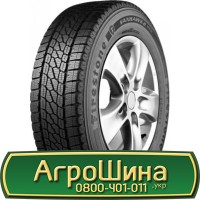 Шина IF580/80 - 34, IF580/80 -34, IF 580 80 - 34 AГРOШИНA