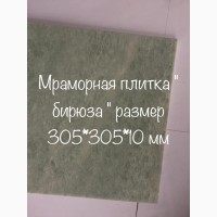 Универсальный камень, который придаст строгости и уюта в любом интерьере